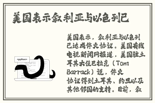 年轻的母亲5免费观看翻译