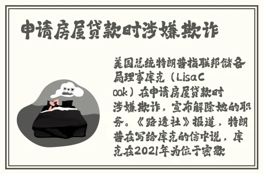 四虎在线精品永久免费观看