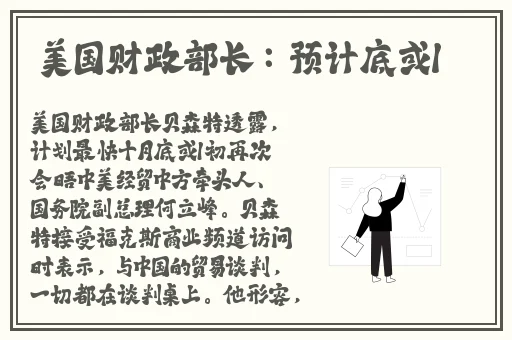 羞羞漫画免费阅读登录入口
