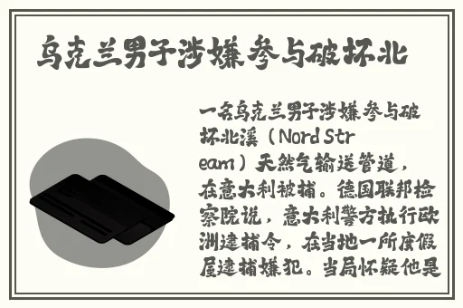 天美传媒有限公司宣传片蜜桃